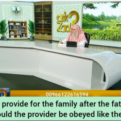 Who should provide 4 family after father's death Should provider be obeyed like father