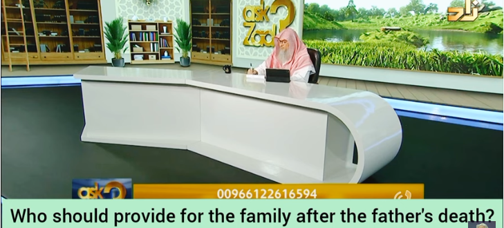 Who should provide 4 family after father's death Should provider be obeyed like father