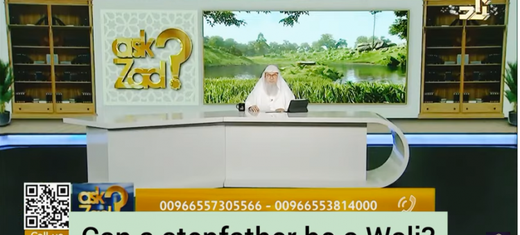 Guardian(s) wali of a woman Can stepfather be her wali? What about her material side