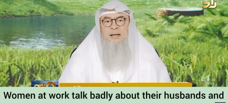 Women at work talk badly about their husbands, private affairs How 2 avoid backbiting