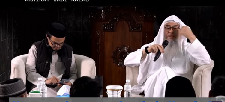 How can we increase our iman in the hereafter?