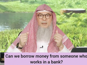 Can we borrow money or take gift from someone who works in bank or has haram income?