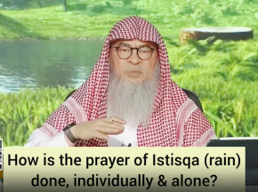 How is the Istisqa ( Rain ) prayer done, individually & alone?
