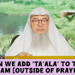 Can we add Ta'ala to salam? (outside of prayer) #islam #quran #islamic #allah #hijab