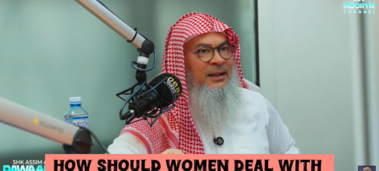 How should women deal with marriage & work? #islam #islamic #quran #allah #hijab