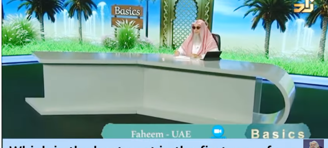 What is the best spot in the masjid (to pray behind the imam)