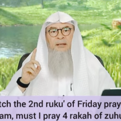 If I don't catch the 2nd ruku of Friday prayer with the imam, must I pray dhuhr?