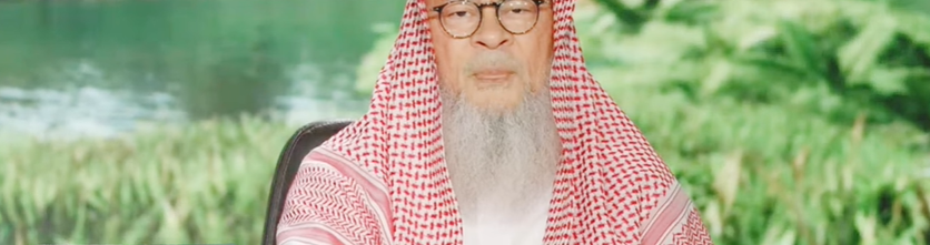 Teacher helped her cheat in an exam, she got a scholarship, is scholarship haram? assim al hakeem