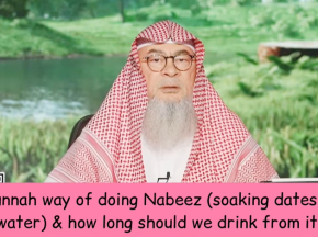 Sunnah way of doing NABEEZ (soaking dates in water) How many days to drink as it gets fermented