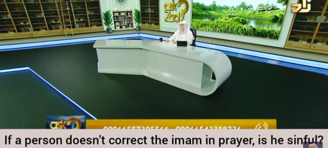 If I don't correct imam in prayer am I sinful What if I'm uncertain if it was a mistake