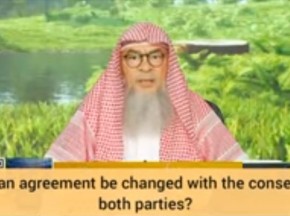 Can an agreement be changed with the consent of both parties involved?