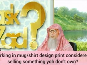 ​Print on demand (design /text on shirts, mugs) is it selling something you don't own