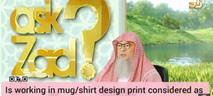 ​Print on demand (design /text on shirts, mugs) is it selling something you don't own