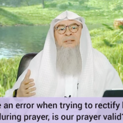 Imam immediately sat down (made error trying to rectify his mistake), prayer valid?