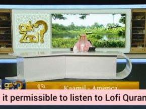 Is it permissible to listen to Lofi Quran ( recitation in the style of music )