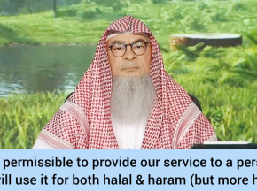 Is it permissible to provide services to people who would use it for halal & haram