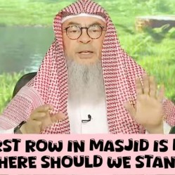 If first row in masjid is full, where should we stand?