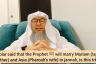 Will Prophet marry Maryam (Isa alayhissalam's mother) Asiya (Pharoah's wife)