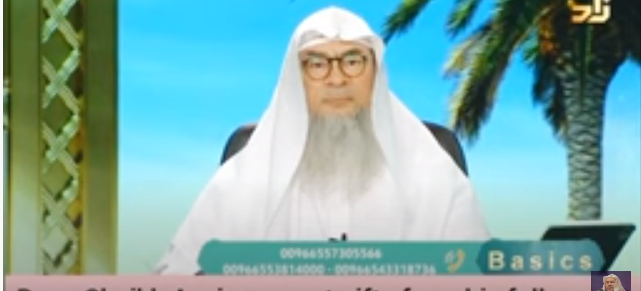Does Sheikh Assim accept gifts from his followers & fans?