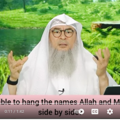 Is it permissible to hang names of Allah & Muhammad ﷺ‎ side by side (in masjids etc)