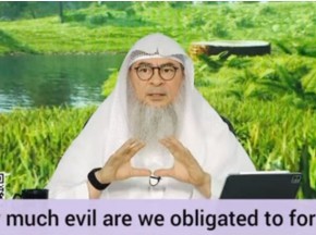 How much evil are we obligated to forbid? (3 ways of forbidding evil)