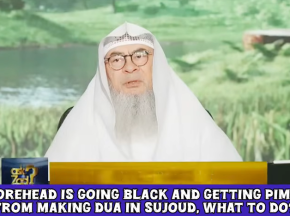 My forehead is going black & getting pimples from making dua in sujood, what to do?