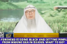 My forehead is going black & getting pimples from making dua in sujood, what to do?