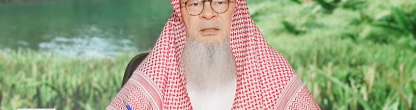 Do we praise Allah, send salutations on Prophet & seek Allah's forgiveness at beginning & end of dua