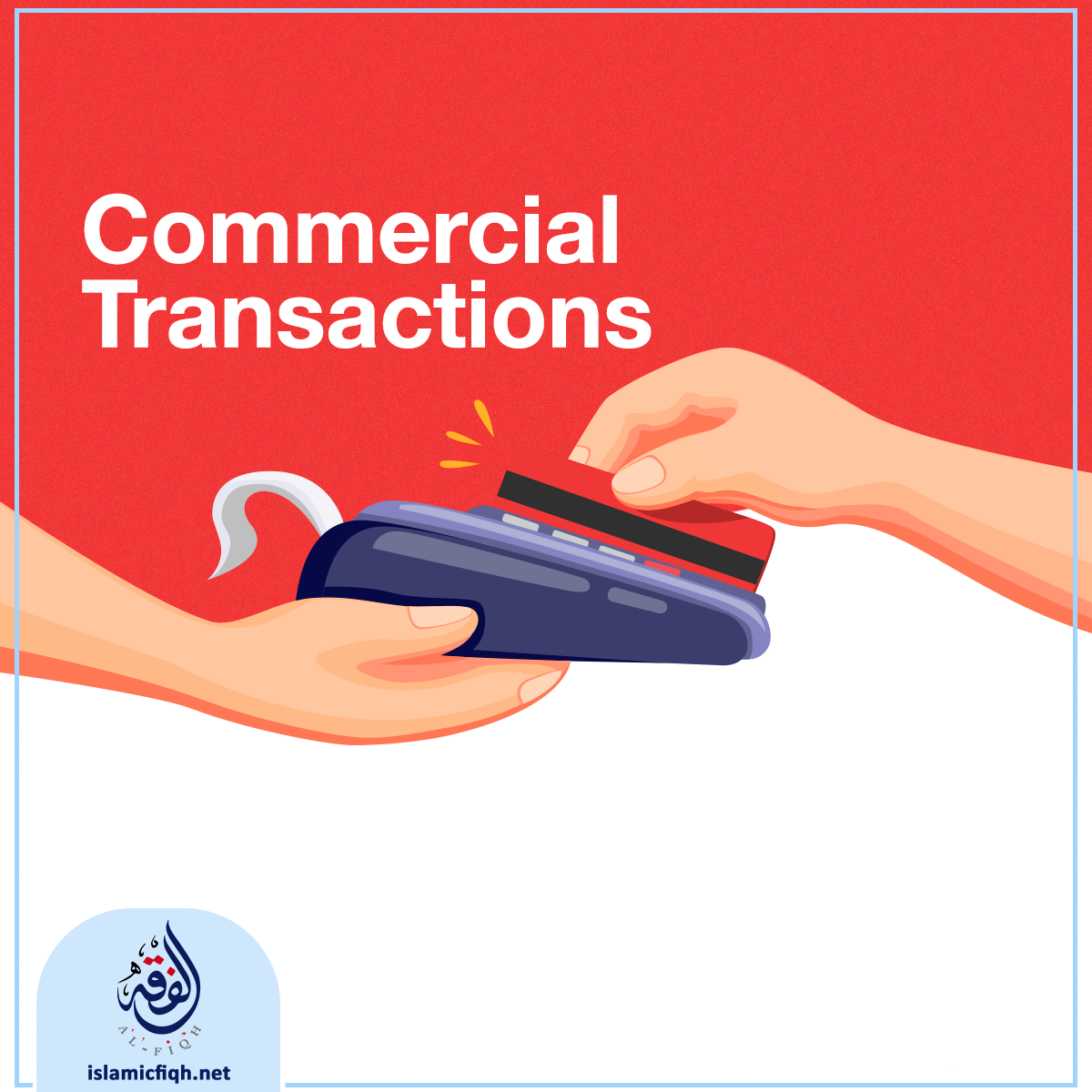 Commercial Transactions