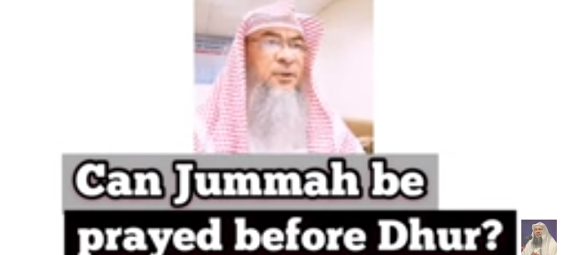 Can Friday prayer (Jummah) be prayed before dhuhr?