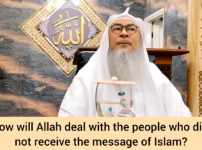 How will Allah deal with people who did not receive the message of Islam? Will they be in hell