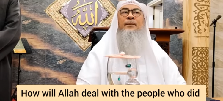 How will Allah deal with people who did not receive the message of Islam? Will they be in hell