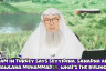 Imam in Turkey 🇹🇷 says Sayyidina, Sanadna & Mawlana Muhammad ﷺ, what's the ruling?
