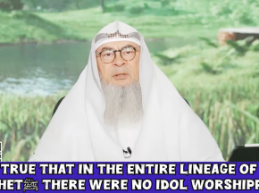 In the entire lineage of Prophet ﷺ there were no idol worshipers? #islam #quran #hijab