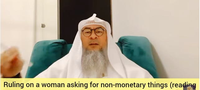 Women asking for non monetary things as Mahr (Reciting Quran, praying Nafl...)