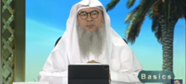 Basics (Part 10) Al Sunnah