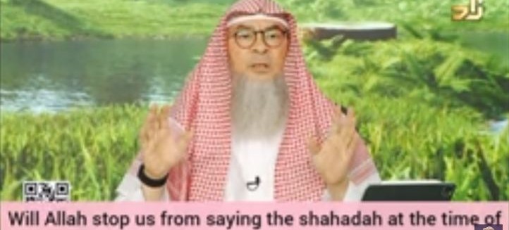 If we speak during Adhan, we will not be able to say the shahadah on our death bed?