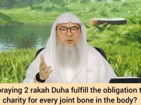 Praying 2 rakah Duha fulfill obligation to give charity for every joint bone in body