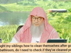 Taught siblings 2 clean after going 2 bathroom Must I check if they cleaned properly
