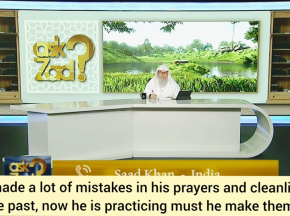 I made lot of mistakes & cleanliness issues in prayers in past, must I make them up?