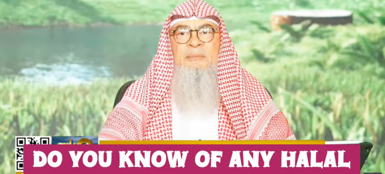Do you know of any halal Matrimonial Websites? #islam #islamic #allah #quran #hijab