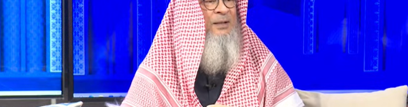 Who is Sheikh Assim Al Hakeem 🤔 #islam #assim #quran #hijab #allah #islamic #haram