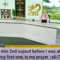 Imam went to second sujood before I was able to finish my first one, Prayer valid?