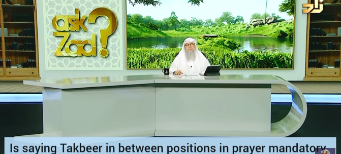 Takbeer in prayer mandatory 4 imam, followers, when praying alone? What if we forget