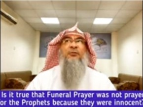 Who prayed funeral prayer of Prophet ﷺ‎? No funeral prayer of Prophets cuz they were innocent?