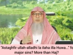 Does saying Astaghfirullah al lazi la ilaha illa huwa... forgive major sins?