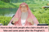 People who claim hadiths are fake & came 200 years after the Prophet ﷺ‎