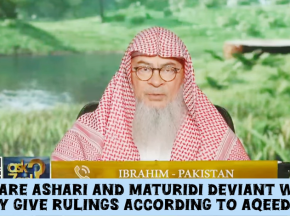 Why are Ashari & Maturidi deviant when they follow one of the four Imams? #islam