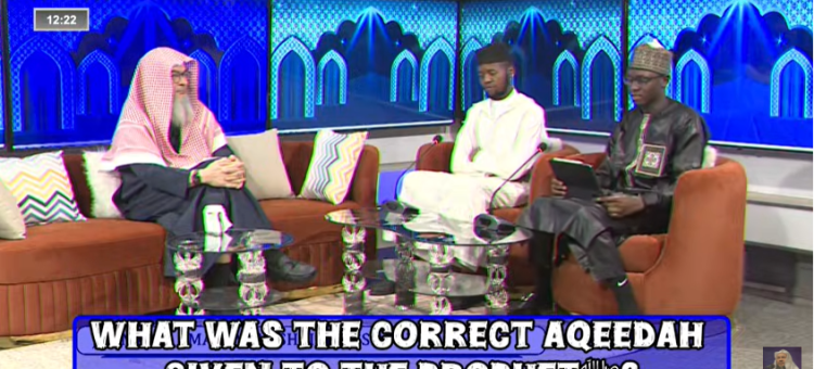 What was the correct Aqeedah given to Prophet ﷺ #islam #islamic #quran #allah #hijab