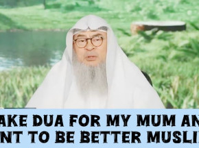 "Sheikh, make dua for my Mum & Aunt" ...."Why?" #islam #islamic #quran #allah #hijab